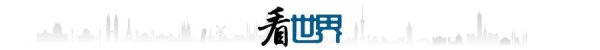 热浪席卷欧洲南部！西班牙、意大利等地最初开启 “炙烤样式”；马斯克公布脑机接口新破损：让盲东说念主复明