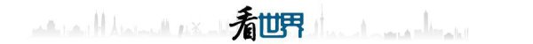 埃及电信大楼大火；尼泊尔边境地区山洪；法国马赛机场关闭铁路交通中断
